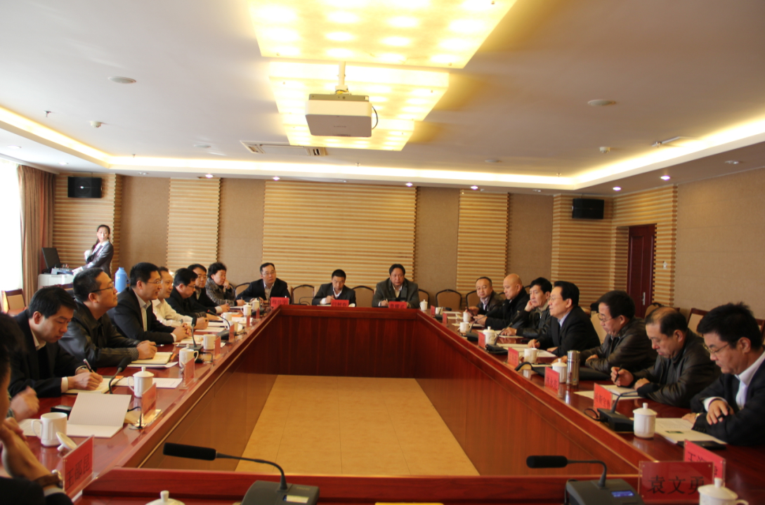 銀企座談討論會紀(jì)實(shí)---搭建銀企溝通平臺，促進(jìn)農(nóng)牧業(yè)產(chǎn)業(yè)健康發(fā)展