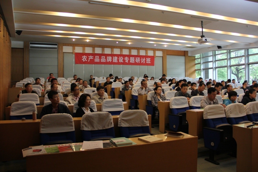 從綠色大草原，到秀美西湖，領(lǐng)略文化背后的品牌魅力----參加杭州農(nóng)產(chǎn)品品牌建設(shè)專題研討班紀(jì)實