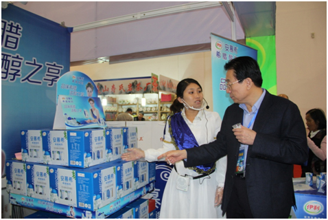 草原無際，椰風喜人——2014年中國（海南）國際熱帶農產品冬季交易會圓滿結束