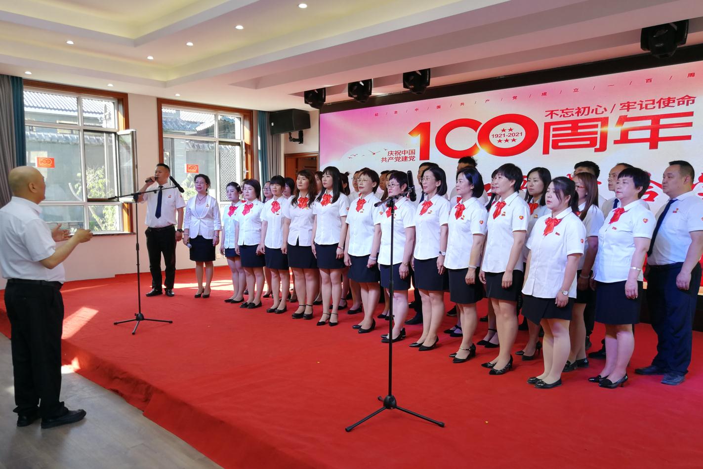 感黨恩、聽黨話、跟黨走內(nèi)蒙古農(nóng)牧業(yè)產(chǎn)業(yè)化龍頭企業(yè)協(xié)會聯(lián)合黨支部熱烈慶祝中國共產(chǎn)黨成立100周年