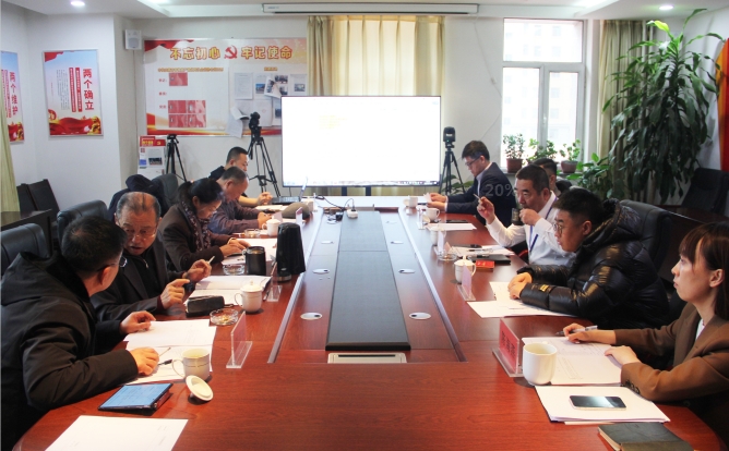《內蒙古預包裝羊肉標簽標識》團體標準 審定會議在呼和浩特召開
