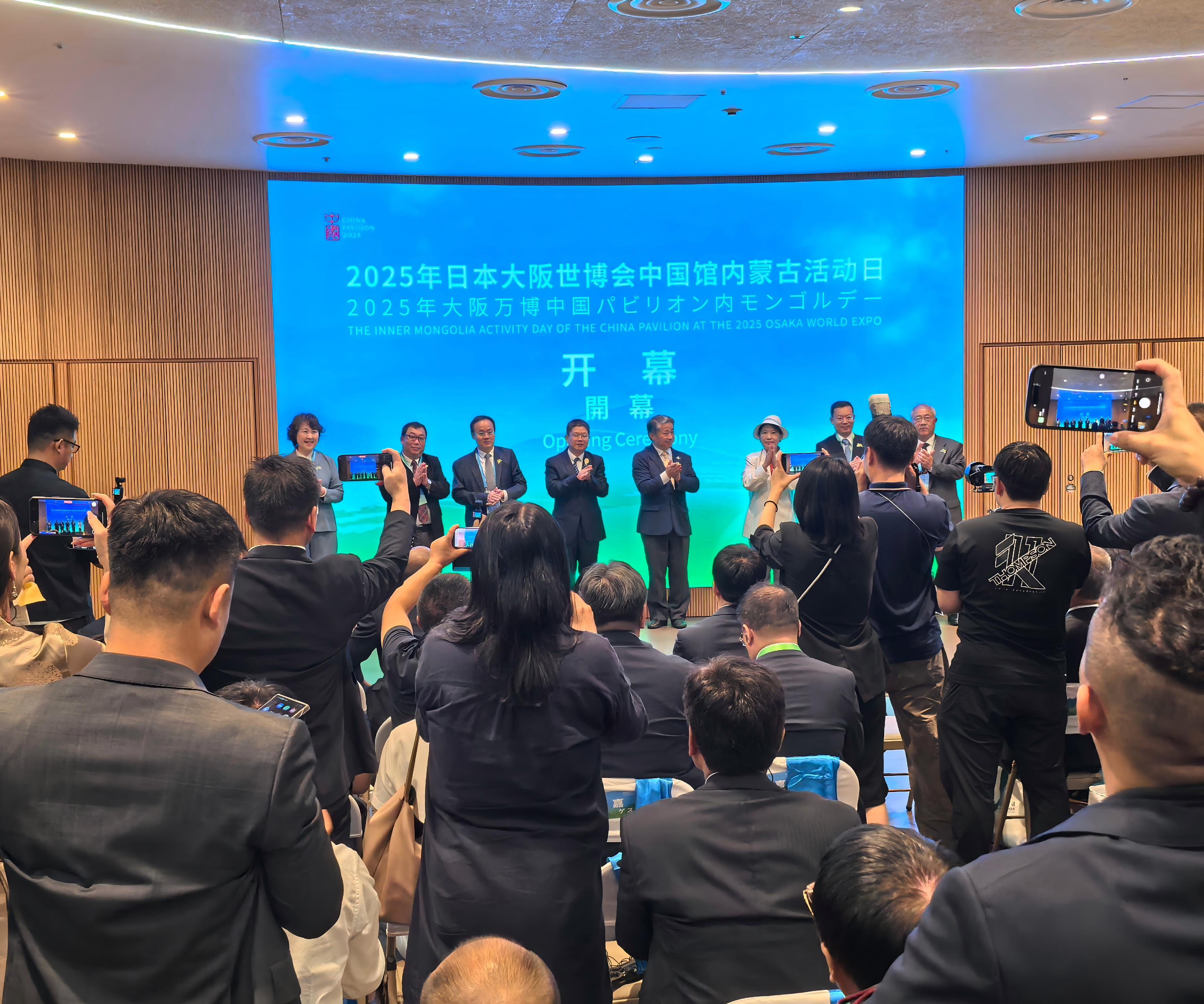 陰山優(yōu)麥亮相日本大阪世博會國產燕麥贏得國際關注